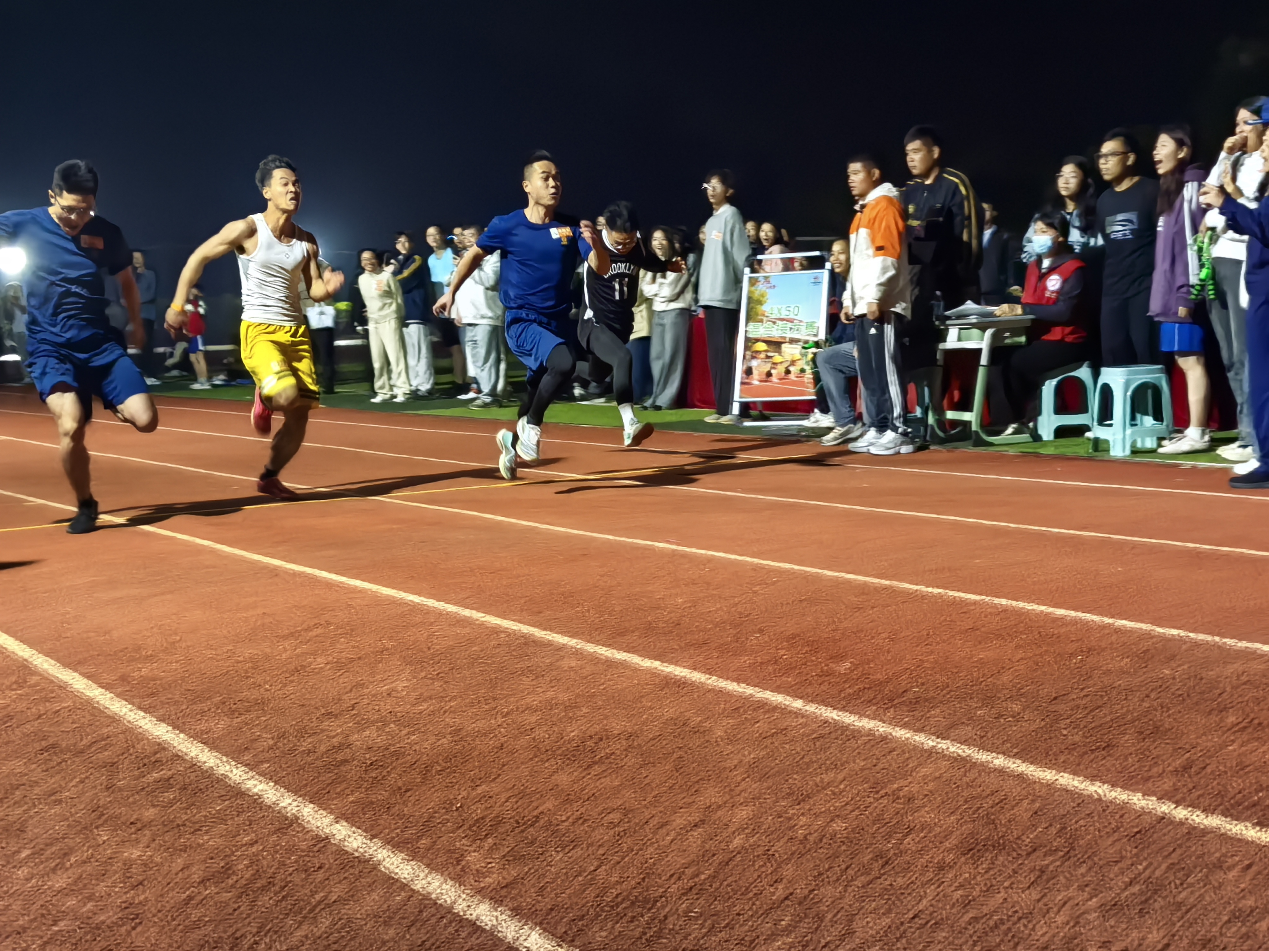 郁南：文明夜校运动会里的消防“必修课”