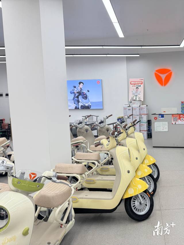 部分品牌上线新国标车。 部分品牌上线新国标车。