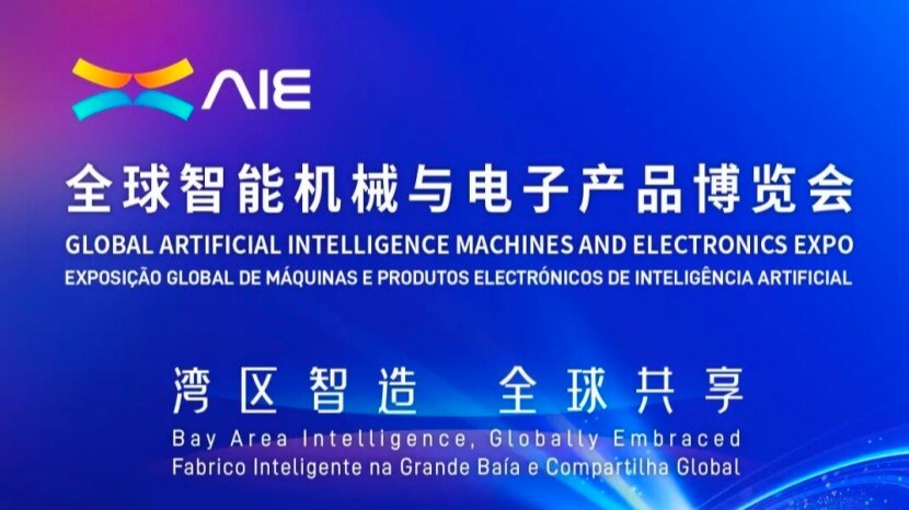 Inaugural Global Artificial Intelligence Machines and Electronics Expo opens