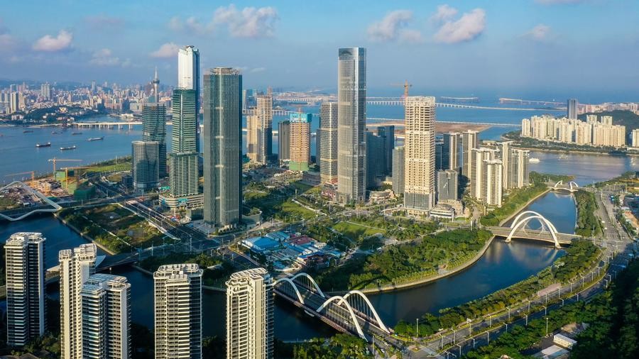 Clôture de l'Exposition forestière du Guangdong