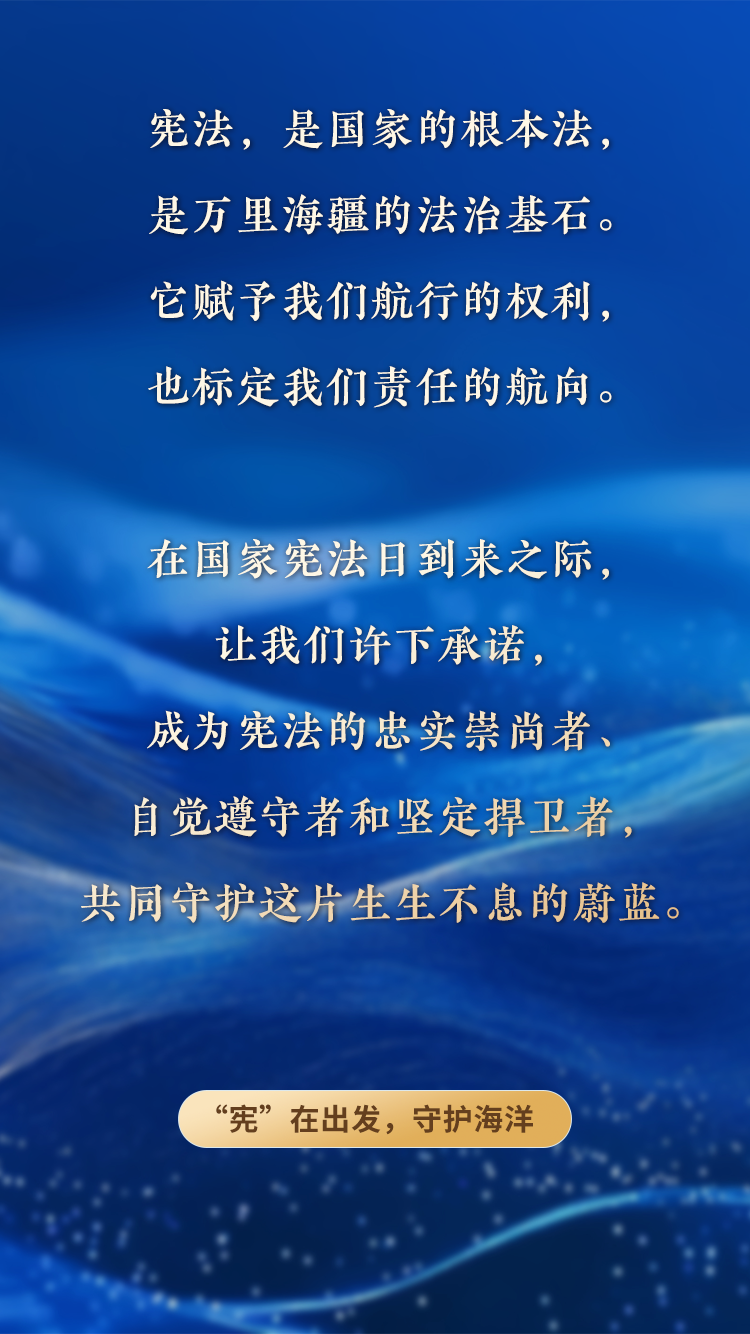 h5-2-导语页.png.png h5-2-导语页.png.png