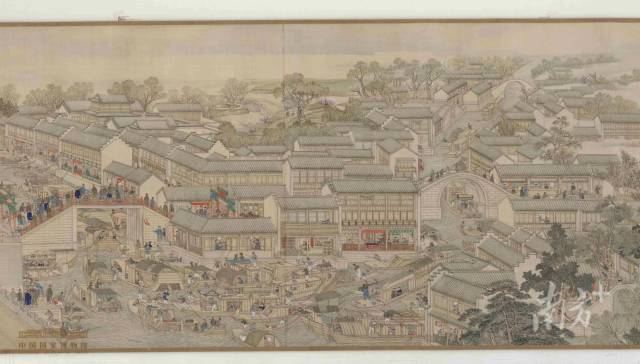 《乾隆南巡图》卷之《驻跸姑苏》（局部）。中国国家博物馆供图