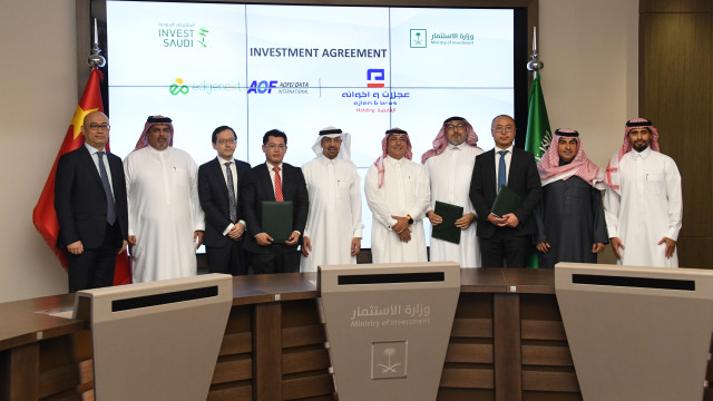 Guangzhou’s Nansha company to develop digital infrastructure in Saudi Arabia