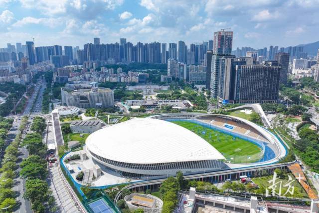 深圳龙华文体中心经过绿色低碳化改造后用作全运会赛场。 深圳龙华文体中心经过绿色低碳化改造后用作全运会赛场。