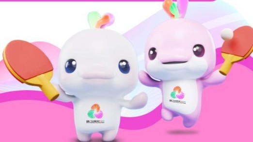 Data Pulse丨Enjoy China's 15th National Games, explore the Greater Bay Area