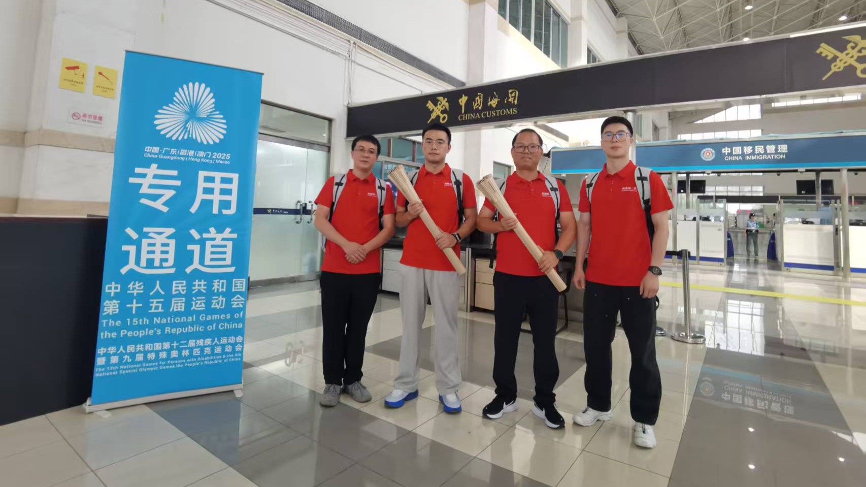 佛山海关驻顺德办事处全力护航十五运会