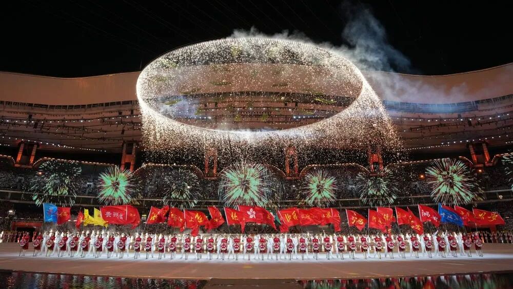 习近平宣布第十五届全国运动会开幕