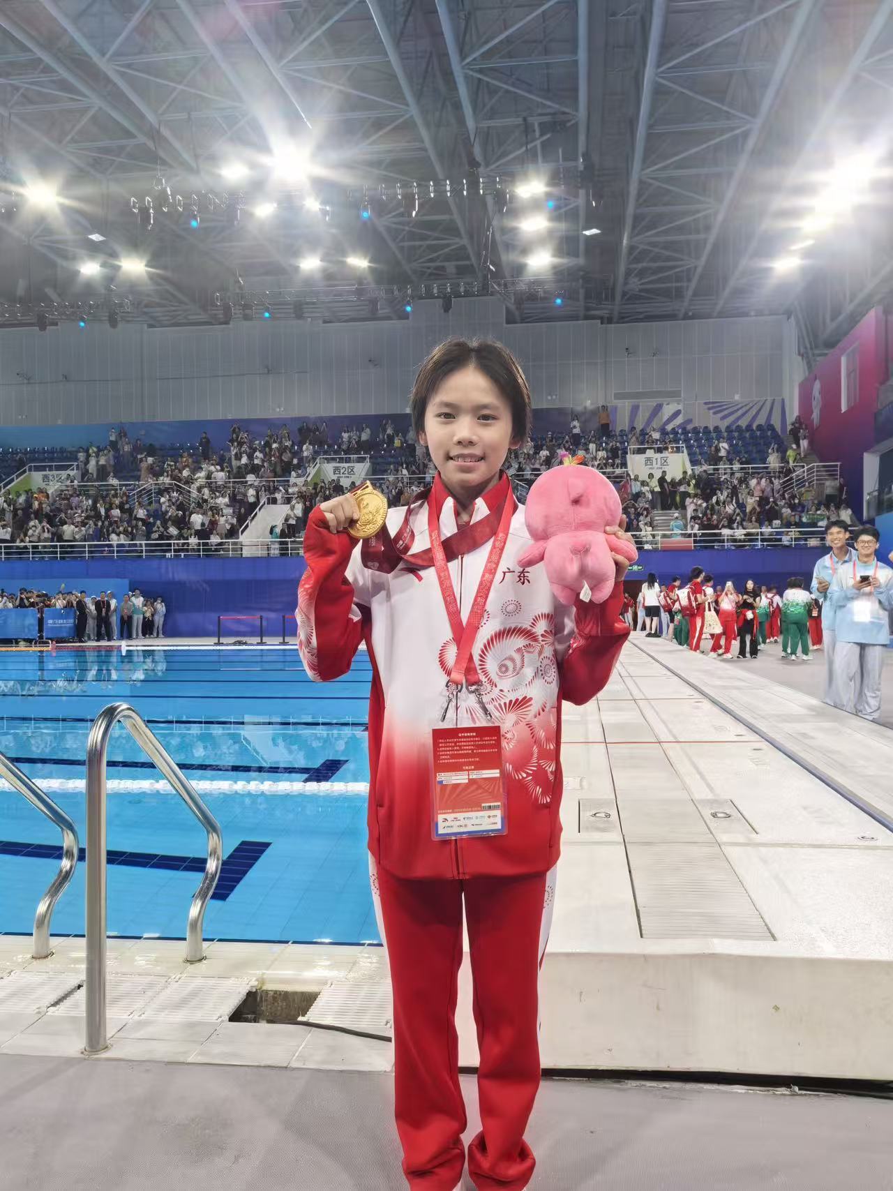 蒋林静在第十五届全国运动会现场。