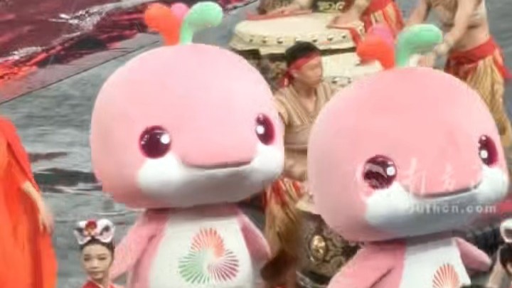 十五运会开幕式结束，吉祥物欢快退场