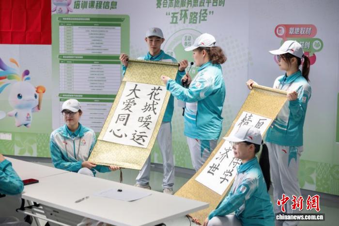 图为小海豚思政工作坊。 余安东 摄