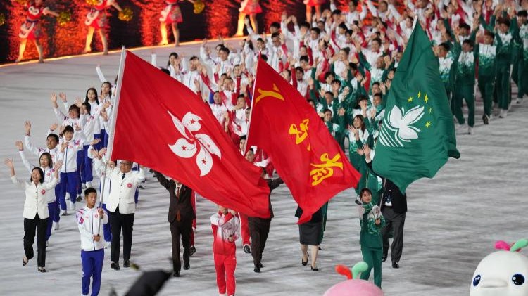 China's National Games opening ceremony highlights unity, culture and innovation
