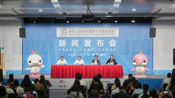 十五运会境内外注册记者超3200人，主媒体中心准备就绪