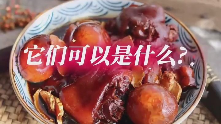 同心筑梦大湾区 助力十五运盛会