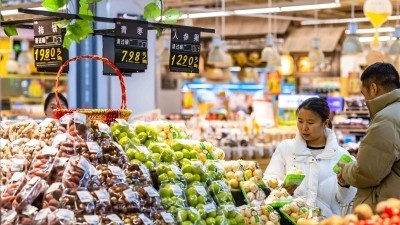 China's CPI edges up 0.2% in October, propelled by pro-growth stimulus, strong holiday spending: Official data