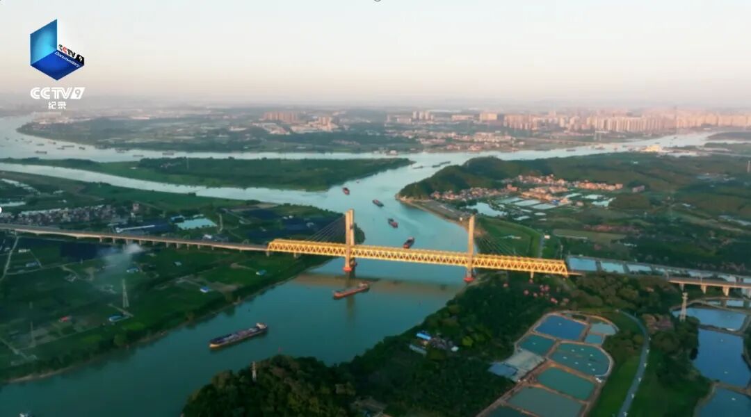 △纪录片《珠江》