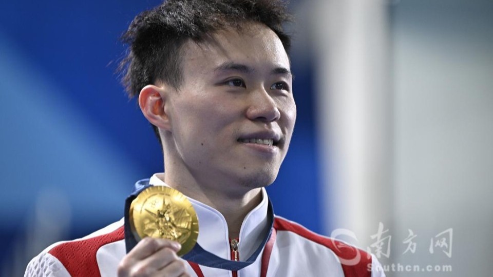 十五运会开幕式今晚举行，谢思埸担任广东省代表团旗手