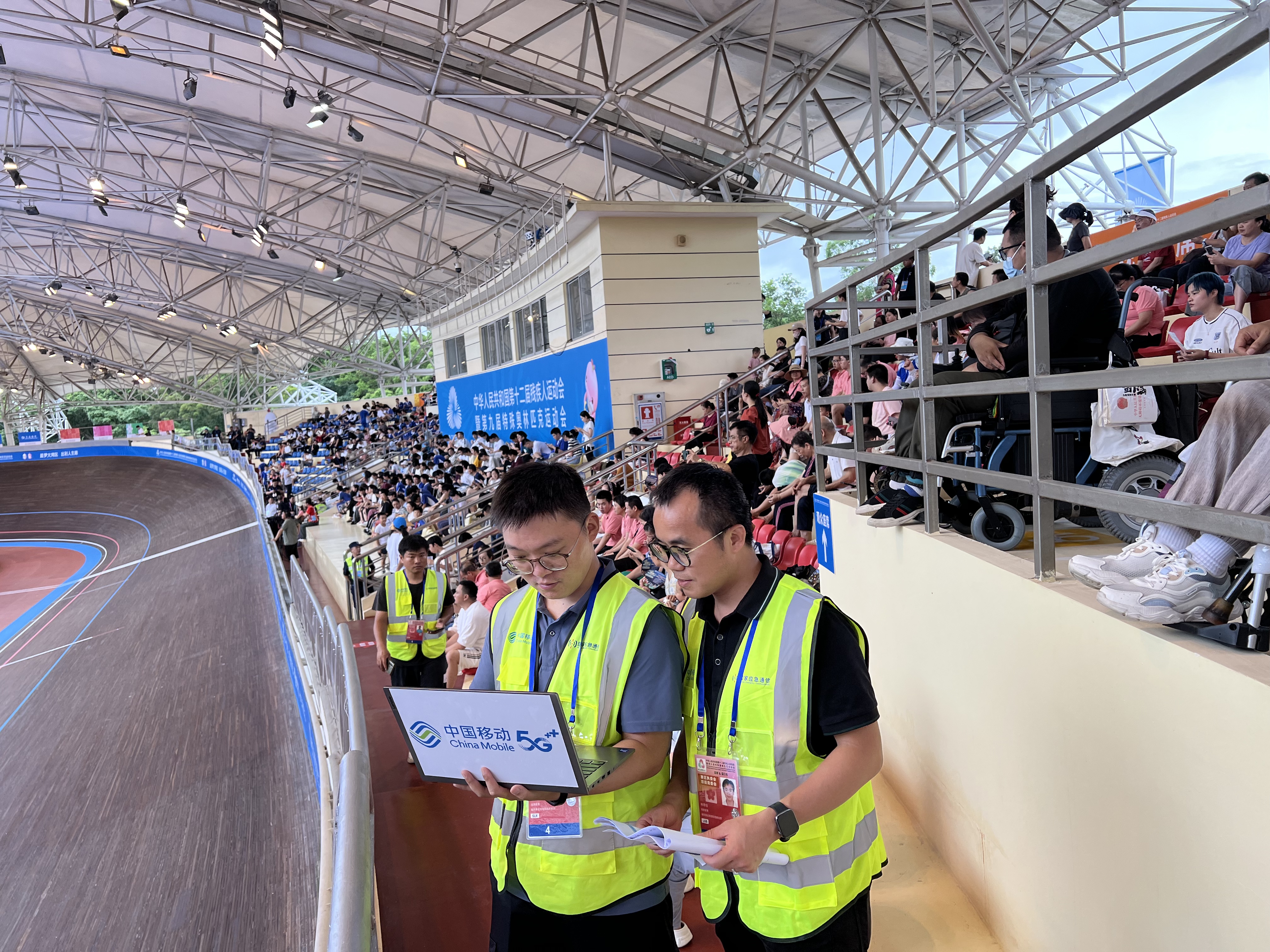 珠江落水迎盛会，中国移动数字智能护航第十五