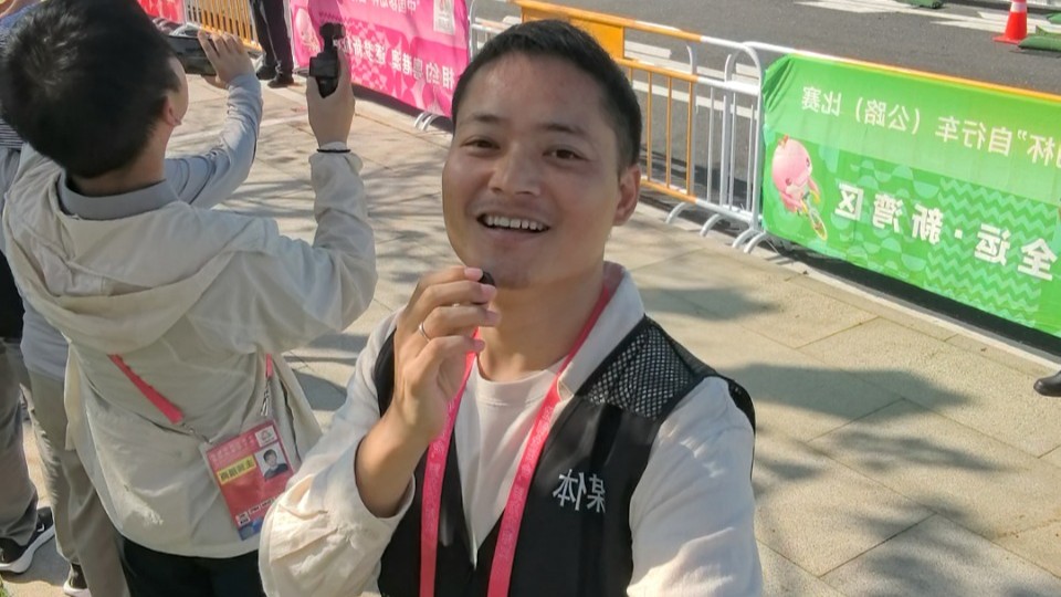 Vlog｜记者带你现场直击全运会史上首个跨境自行车赛