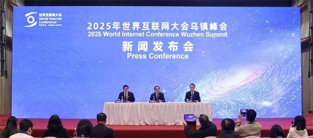 闭幕式现场。图源主办方