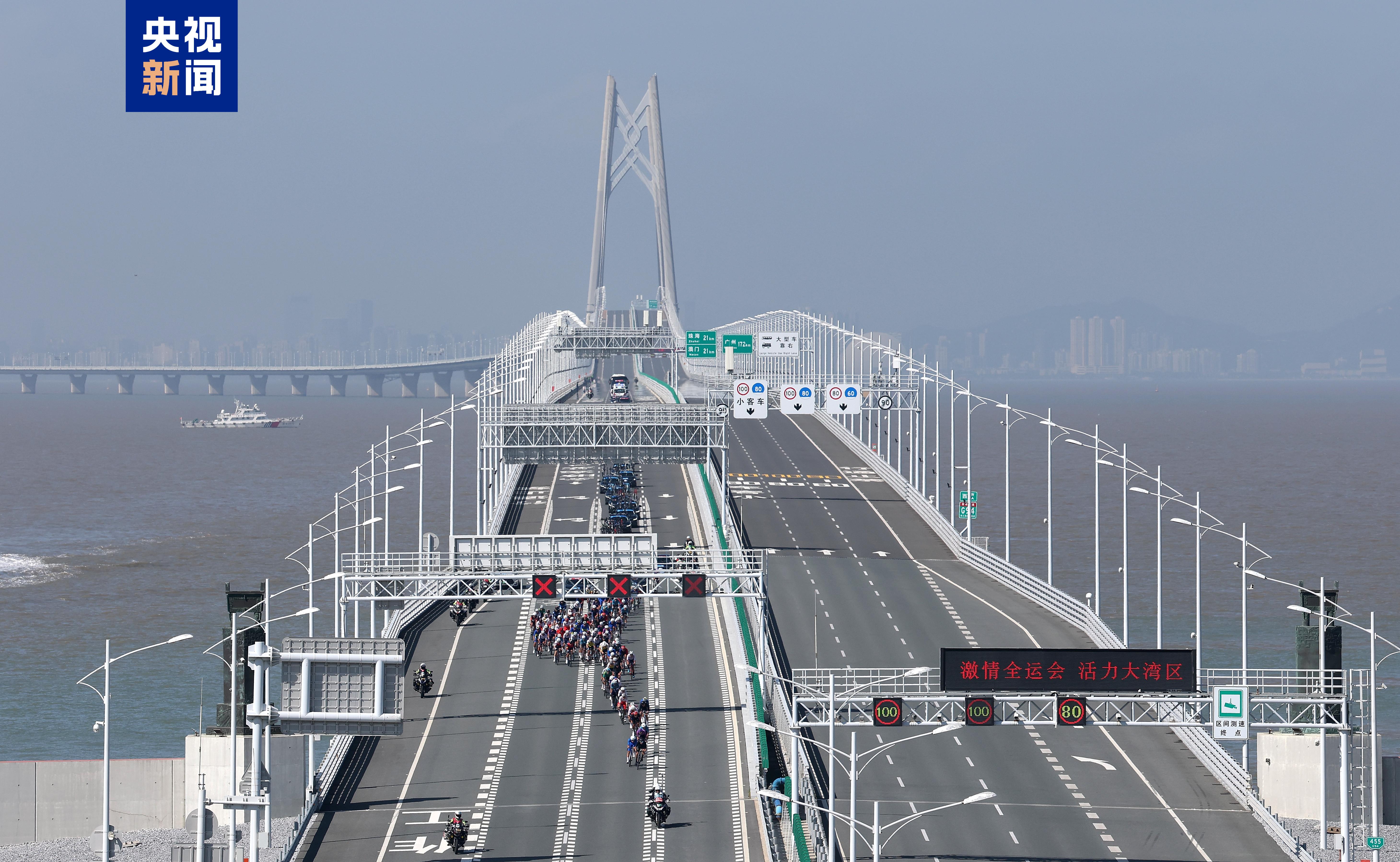 △第十五届全运会公路自行车男子个人赛