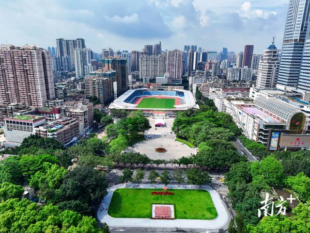 广东省人民体育场周边的精致街区。 