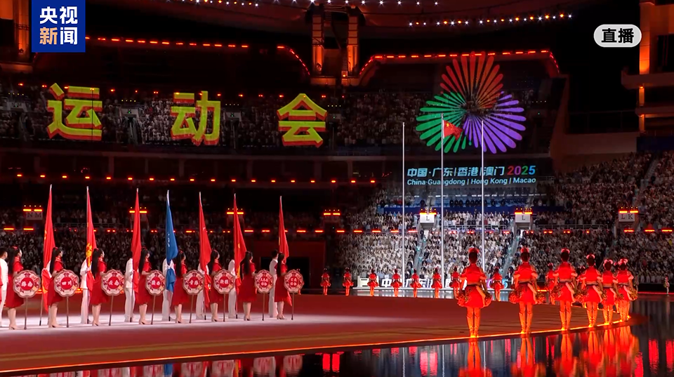 中国红闪耀大湾区 粤港澳三地首次同步升起五星红旗