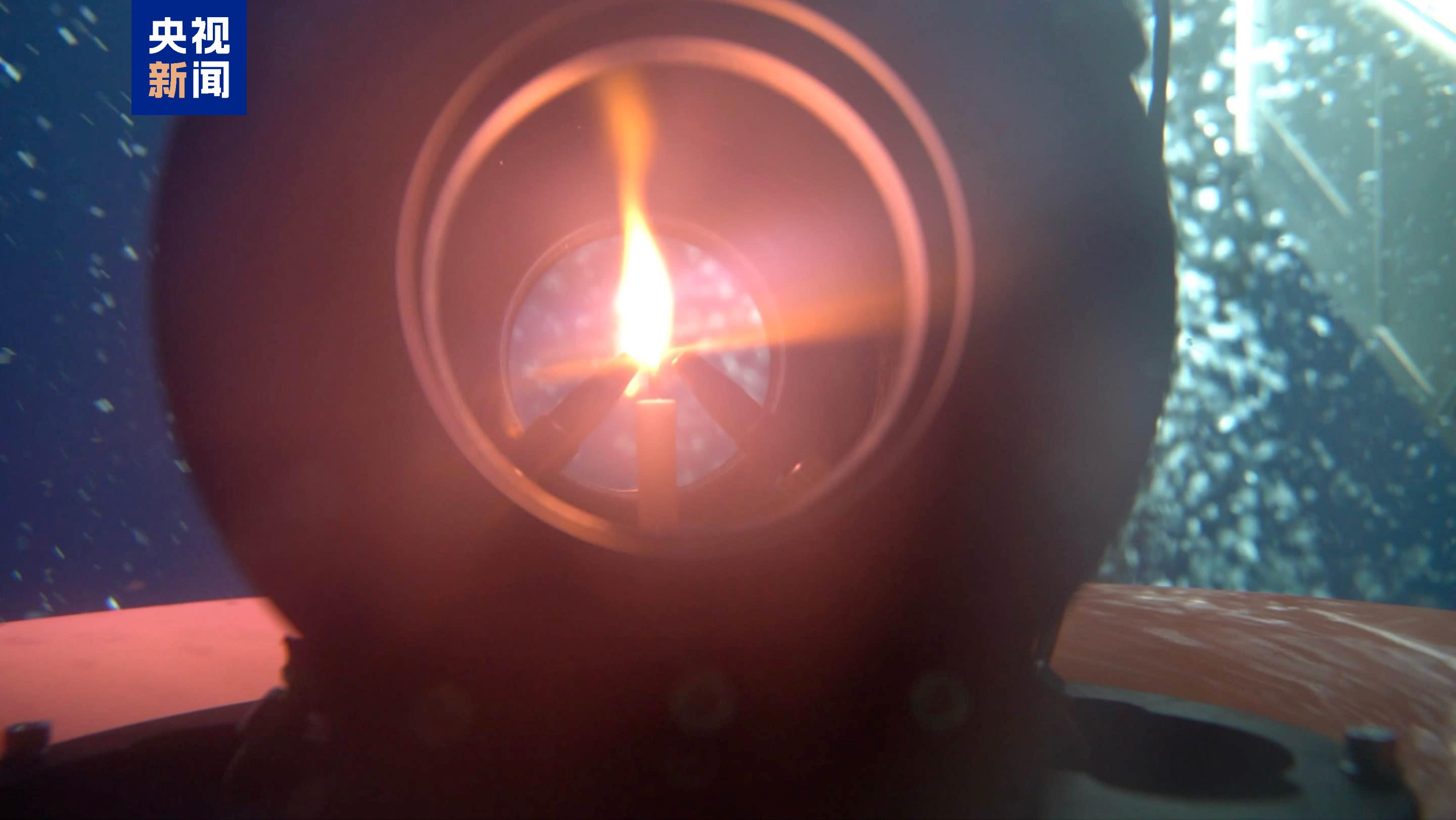 △深海点燃圣火