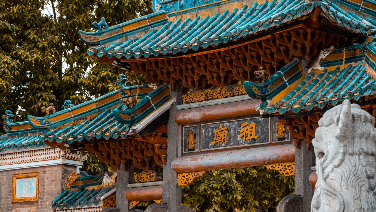 部分免门票！佛山这些景区推出十五运会优惠→