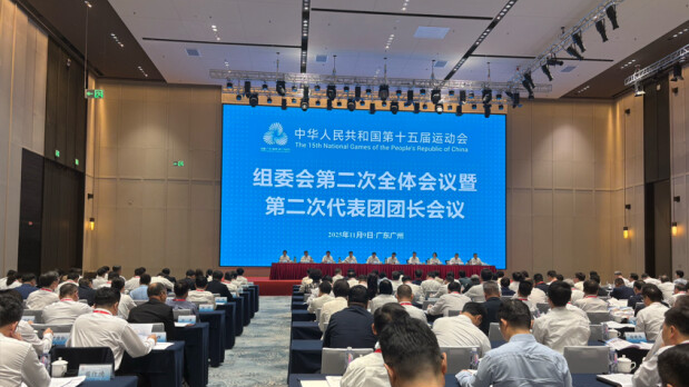China's 15th National Games all set for opening