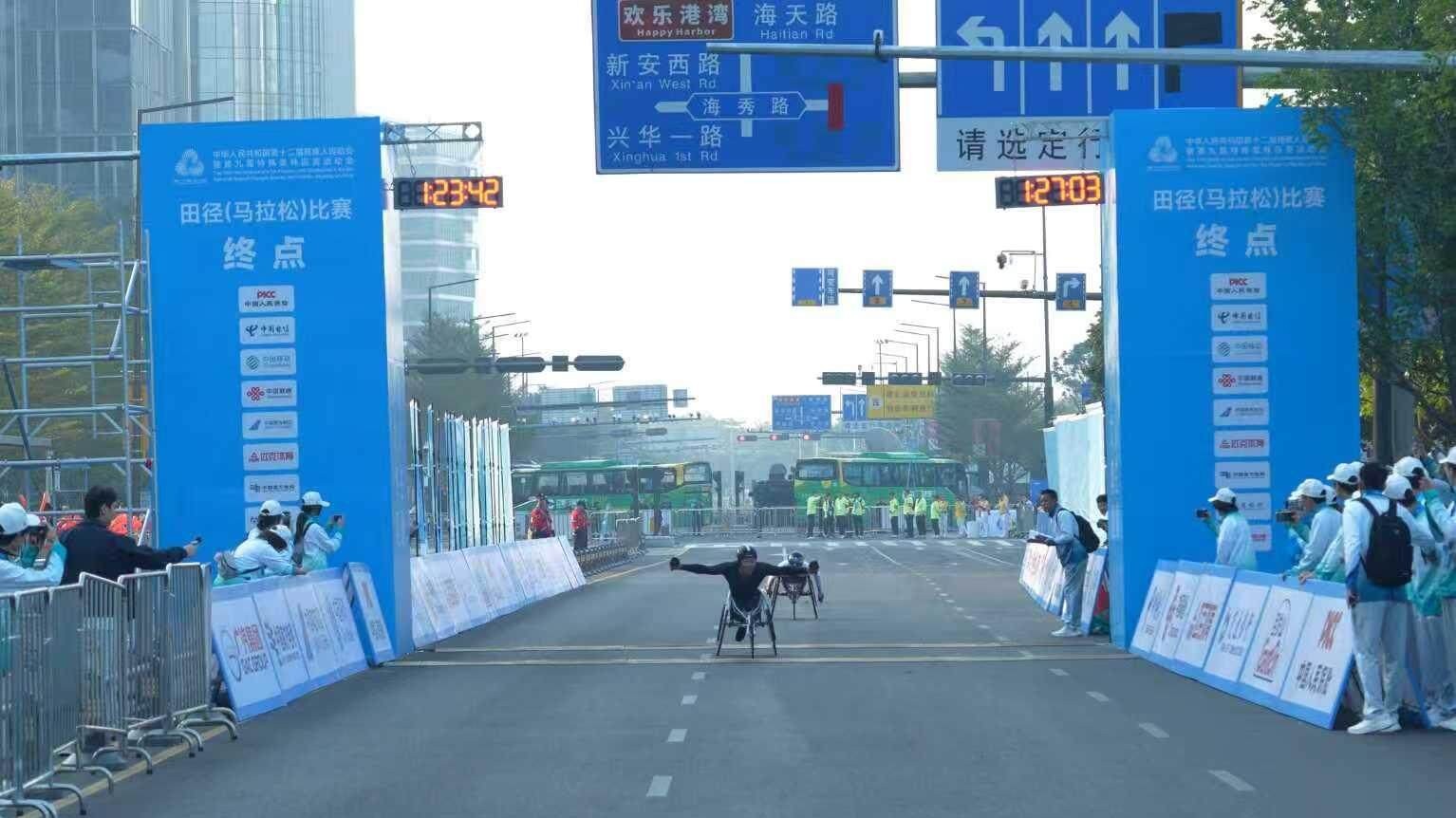 马拉松“双赛同办”：用奔跑诠释“残健共融”｜观察