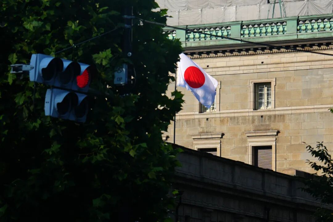 这是8月14日在日本东京拍摄的日本银行总部。 新华社记者 贾浩成 摄