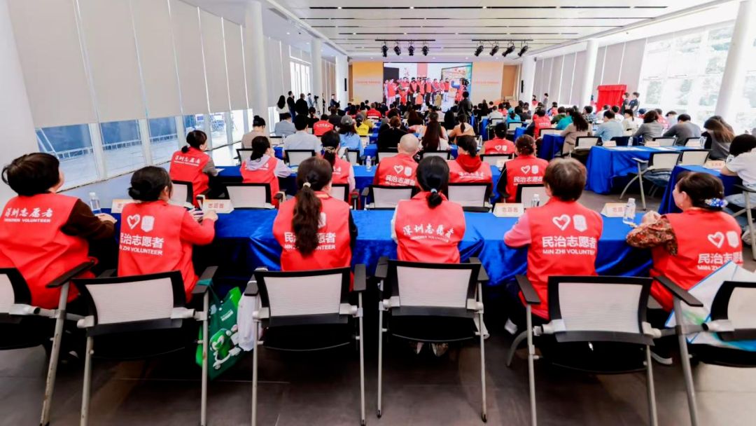 广东省“12・5”国际志愿者日主题活动在深圳举办