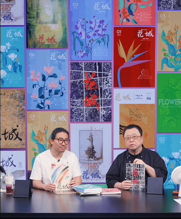 罗永浩直播现场