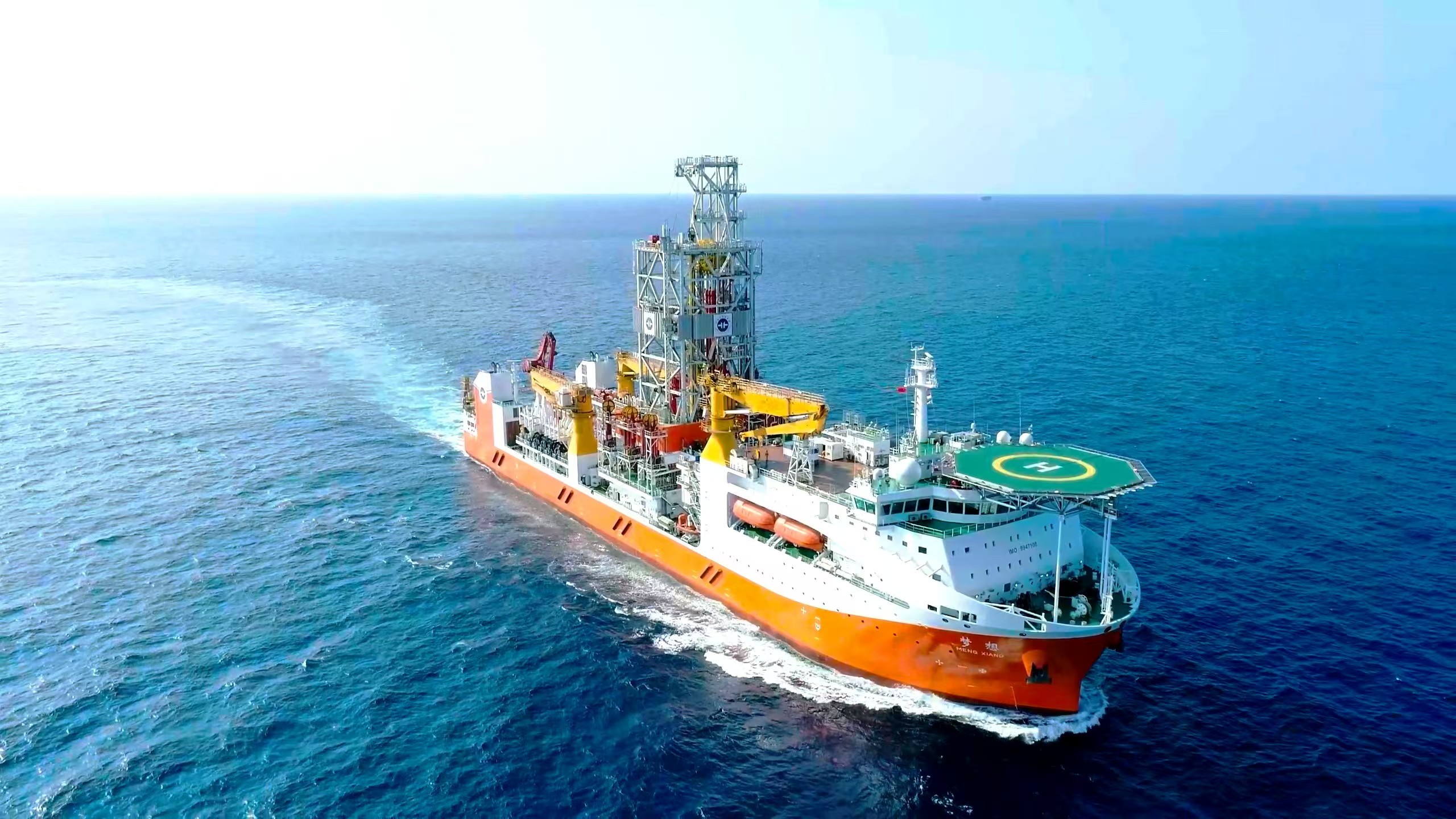 速览！“十四五”期间，广州推动国家战略科技力量建设成效显著