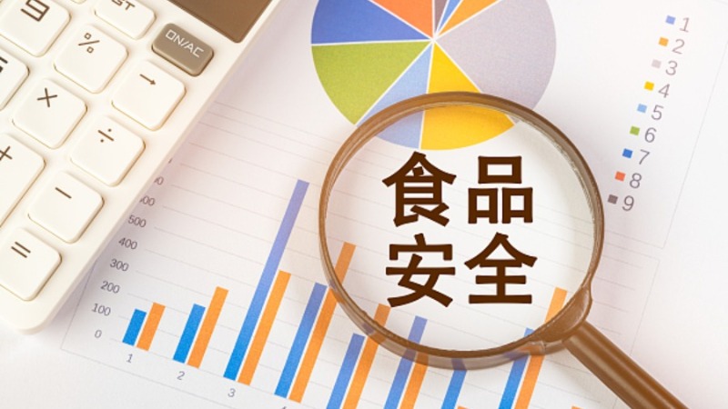 云城区：严查食品非法添加 处置不合格产品1批次