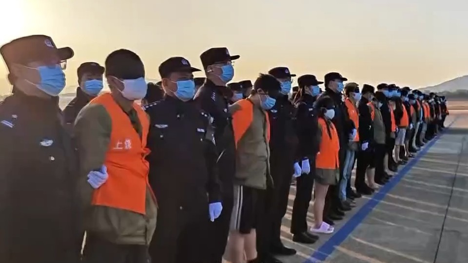 1178名缅甸妙瓦底地区涉电诈犯罪嫌疑人被分批押解回国