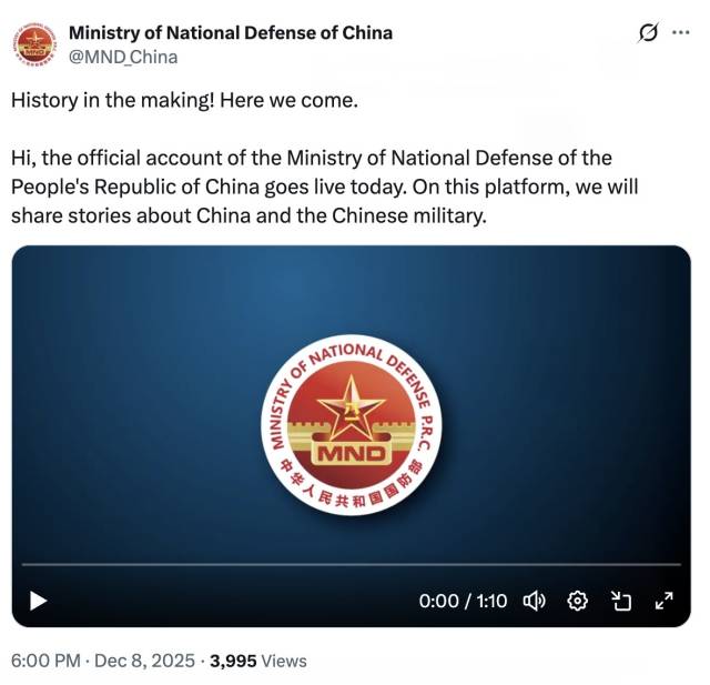 中国国防部海外社媒账号。