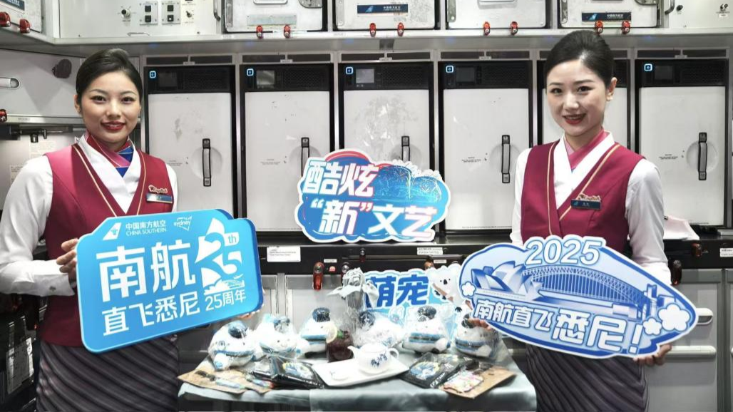 China Southern further expands Australia network with Virgin Australia code-share and boosted Guangzhou-Sydney flights