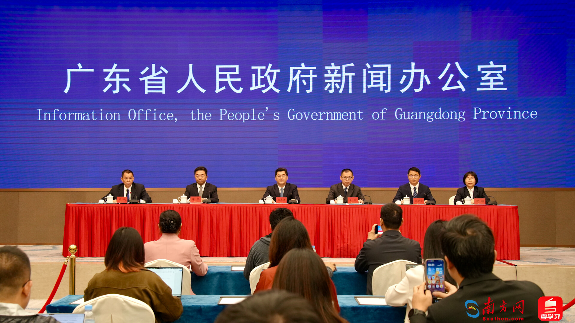 “十四五”时期，广州GDP增量预计达7000亿元