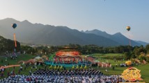 岭南处处是“丰”景!广东2023年丰收节在韶关乳源开幕 岭南处处是“丰”景!广东2023年丰收节在韶关乳源开幕