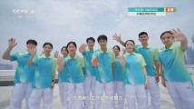 亚奥理事会代理主席辛格:这将是最好的一届亚运会 亚奥理事会代理主席辛格:这将是最好的一届亚运会