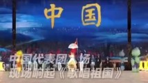掌声和欢呼响彻全场!杭州亚运会港澳台体育代表团入场 掌声和欢呼响彻全场!杭州亚运会港澳台体育代表团入场