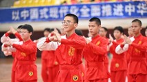 南粤古驿道2024年广东省武术进校园咏春拳操大赛举行
