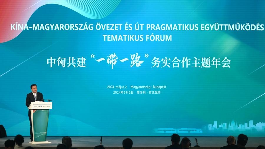 Multiple achievements made at China-Hungary BRI conference