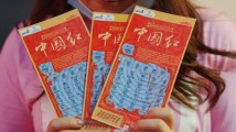 买彩票的年轻人:用确定的不确定性对抗焦虑 买彩票的年轻人:用确定的不确定性对抗焦虑