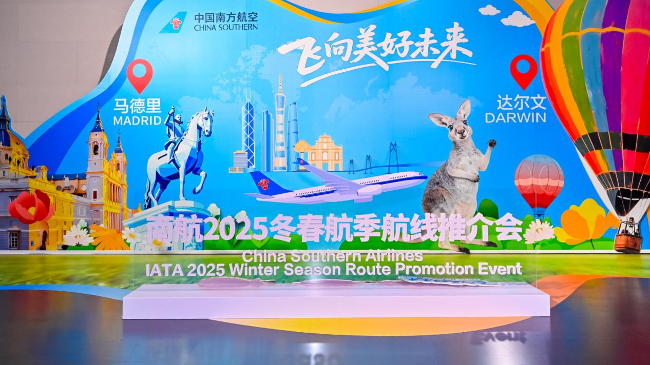 China Southern to launch direct flights from Guangzhou to Madrid and Darwin