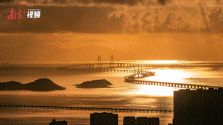 岭南十二时辰｜全运会倒计时三十天