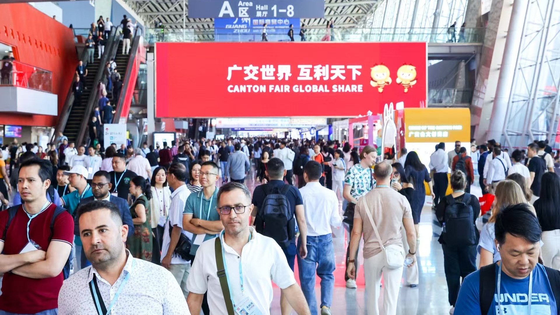 Guangzhou enhances local services to fully support 138th Canton Fair