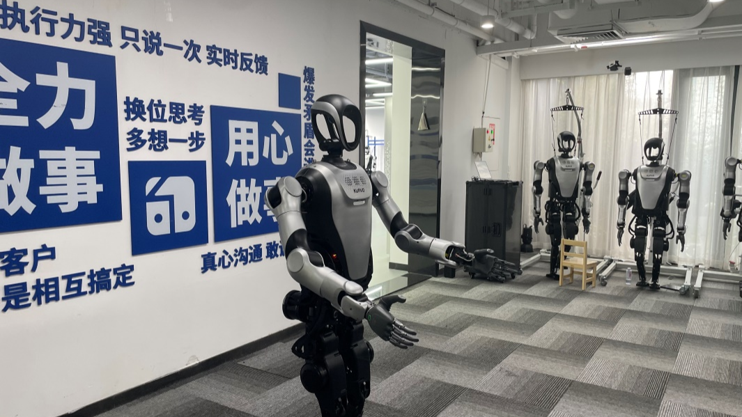 改革开放走在前｜深圳人工智能与机器人产业崛起 打造全球科创新高地