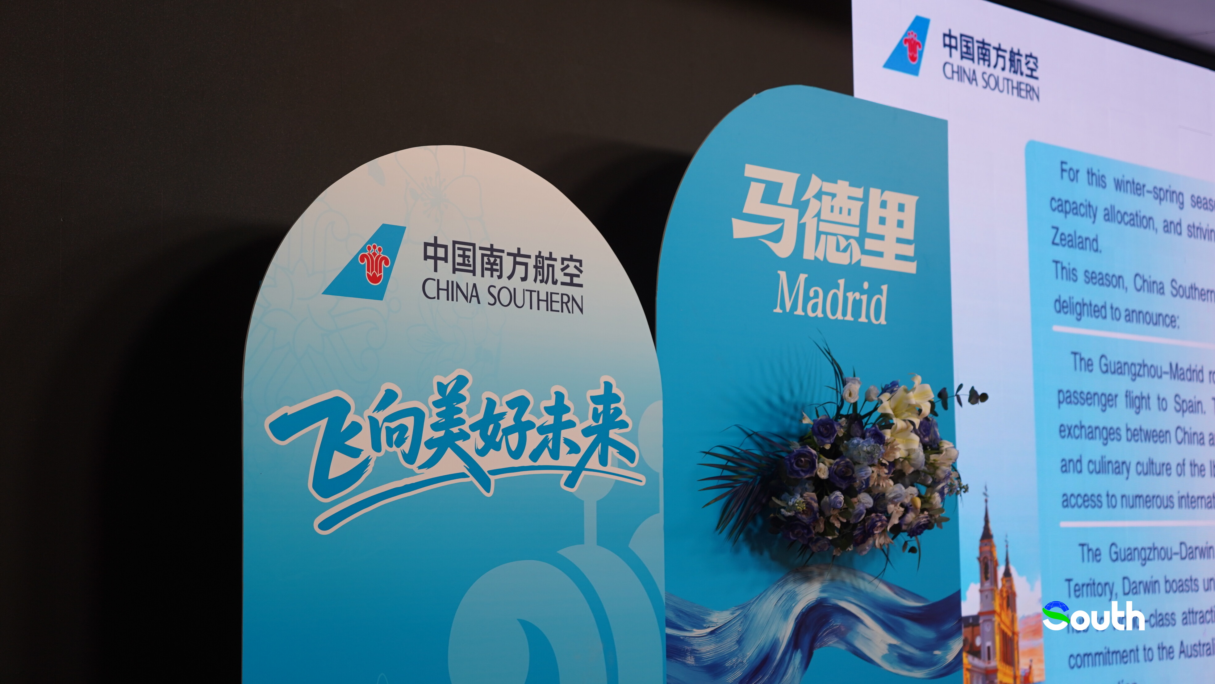 Photo:Zeng Xiangxing